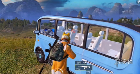 和平精英辅助【小飞侠】